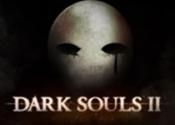 Новый геймплей Dark Souls 2