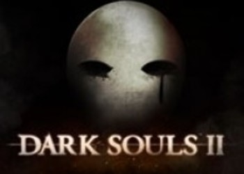 Новые скриншоты Dark Souls 2