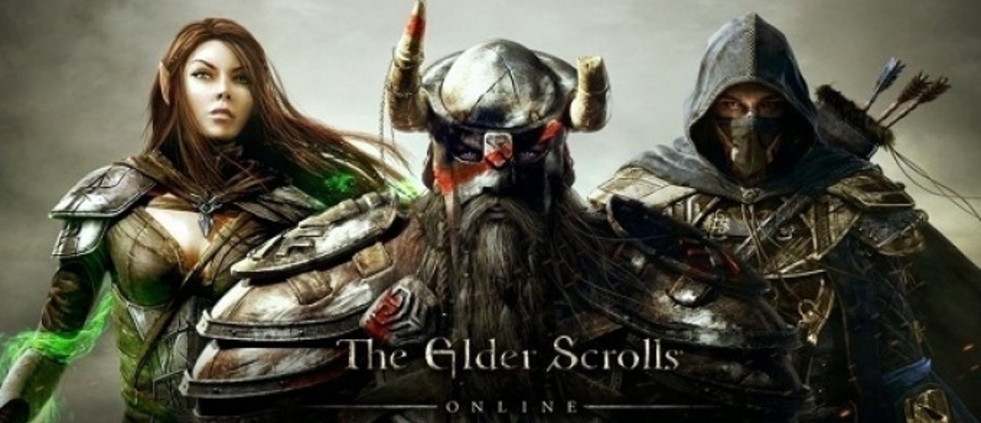 Распаковка The Elder Scrolls Online Imperial Edition