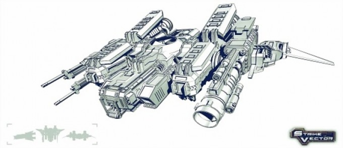 Strike Vector - первые оценки