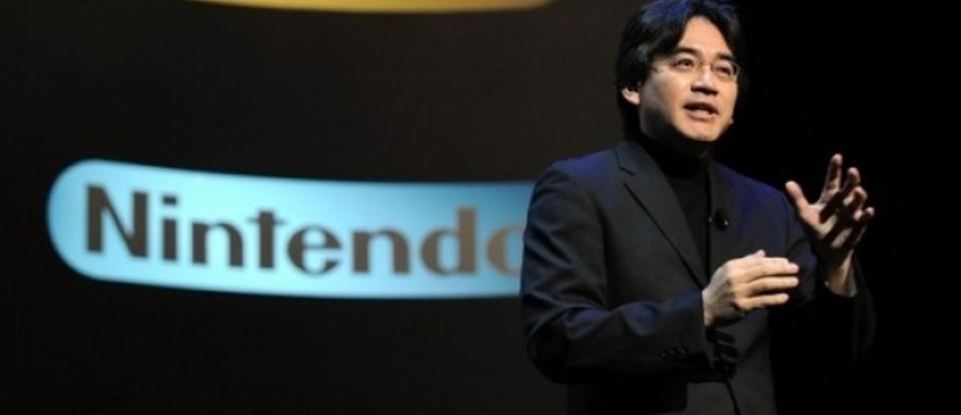 Сатору Ивата о будущих системах Nintendo