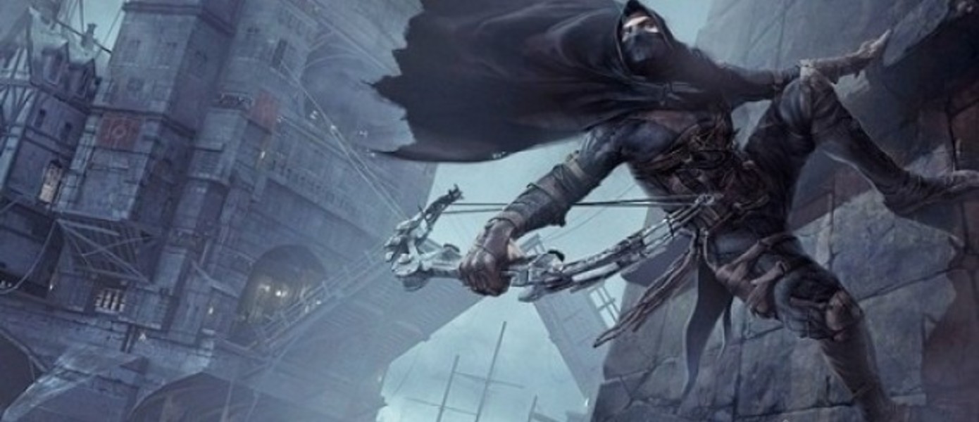 Thief на золоте, новый трейлер