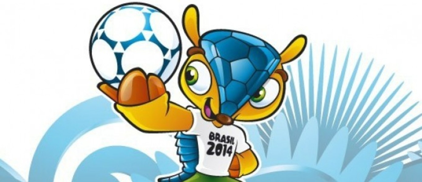 EA выпустит 2014 FIFA World Cup Brazil этой весной