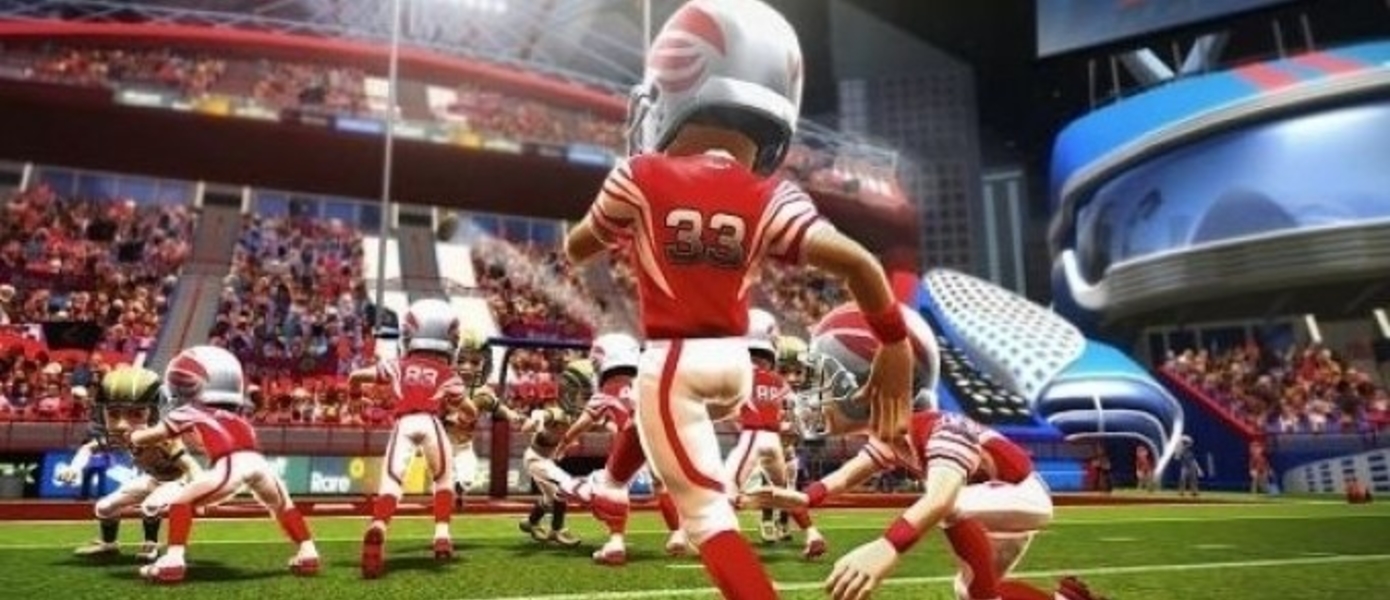 Новый дневник разработчиков Kinect Sports Rivals