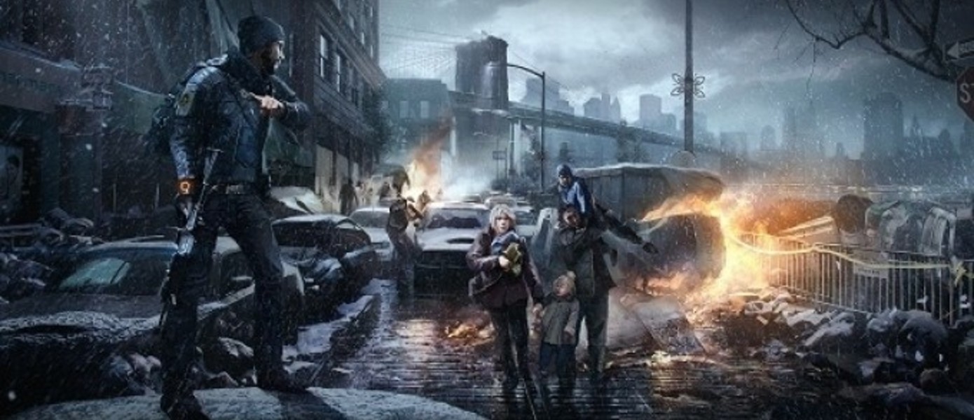 Над разработкой Tom Clancy’s The Division совместно работают Massive Entertainment и Ubisoft Reflections