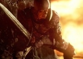 Релиз Deep Down состоится во второй половине 2014 года