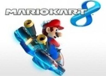 Бокс-арт Mario Kart 8