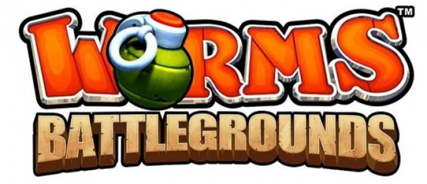Подтвержден релиз Worms Battlegrounds для Xbox One и PS4
