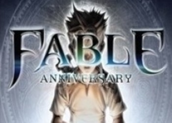Lionhead Studios работают над обновлением для Fable Anniversary