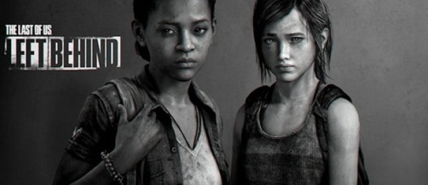 Релизный трейлер The Last of Us: Left Behind