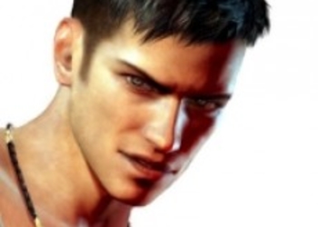 Capcom зарегистрировали торговую марку для Devil May Cry