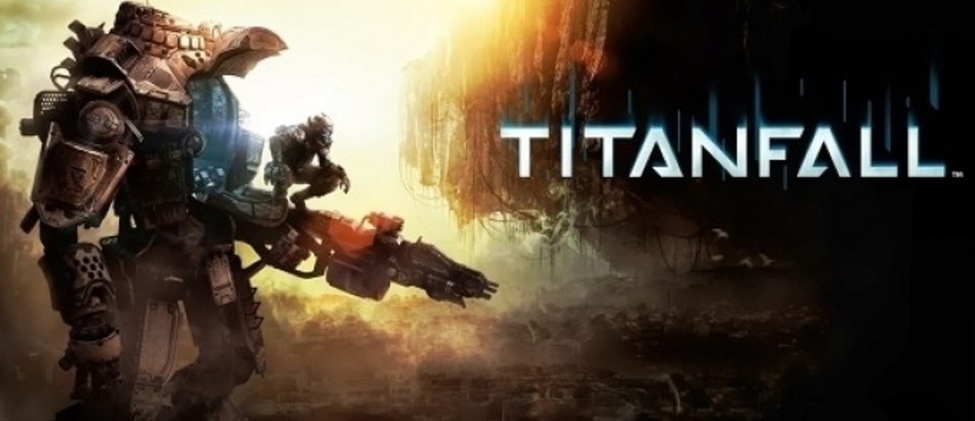 В бете Titanfall нашли упоминание 15-и карт и сплит-скрина