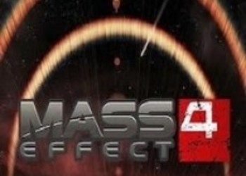 Новости о Mass Effect 4 появятся на следующей неделе