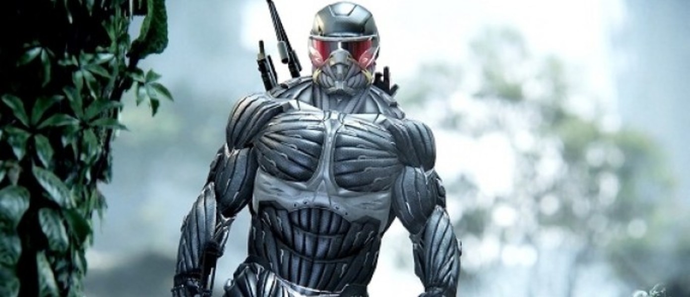 Трилогия Crysis появилась в Origin