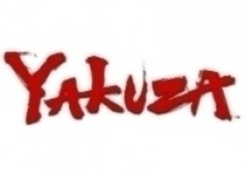 Релизный трейлер Yakuza: Ishin