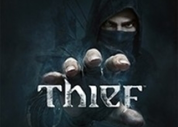 Свежий геймплей PS4-версии Thief