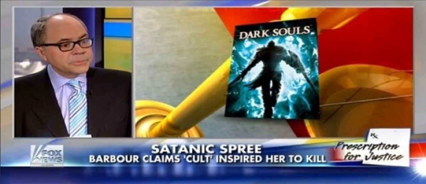 Серийная убийца вдохновлялась игрой Dark Souls