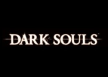 Серийная убийца вдохновлялась игрой Dark Souls