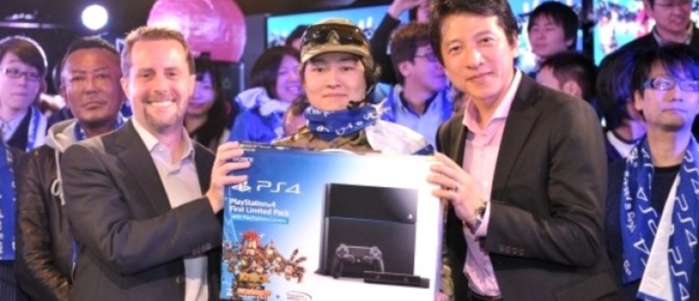 Play & Peace! Япония встретила PlayStation 4