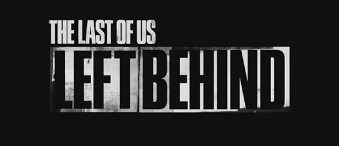 Интервью со сценаристом Left Behind