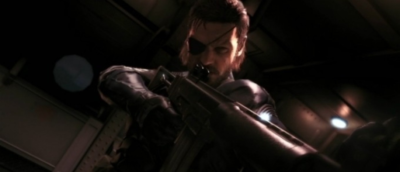 Konami снизила цену на MGS5: Ground Zeroes