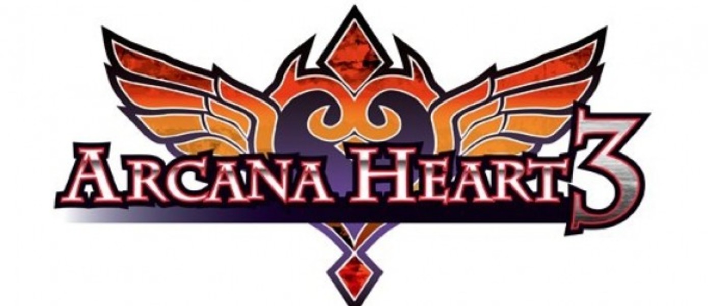 Обновленная версия Arcana Heart 3 анонсирована на PS3 и PS Vita