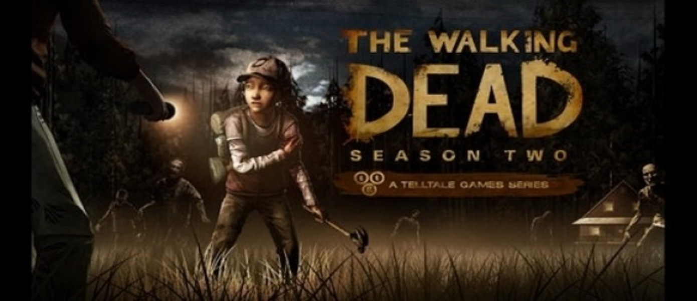 Трейлер The Walking Dead Season 2 - A House Divided