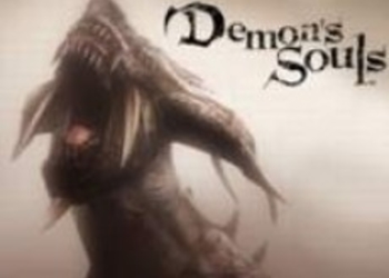 Demon’s Souls 2 не в разработке для PS4