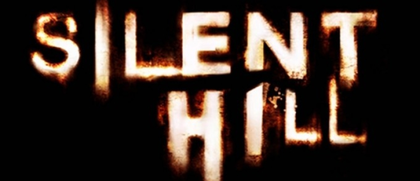 Слух: Silent Hill: Otherworld в 2015 году