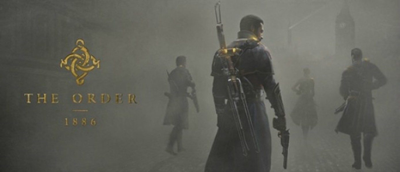 Sony открыли новый официальный сайт для The Order: 1886, полноценный японский показ игры состоится 13 марта