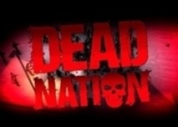 Слух: Dead Nation в апреле на PS Vita