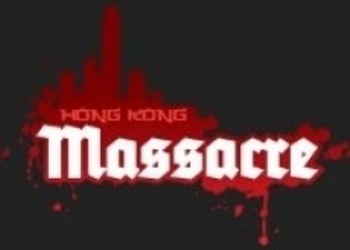 The Hong Kong Massacre – продолжатель дела Hotline Miami