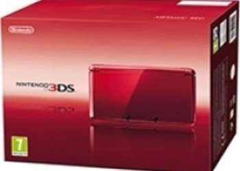 Nintendo 3DS за 3990 рублей! Новая акция на Videoigr.net!