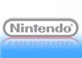 Фотографии нового центра разработок Nintendo