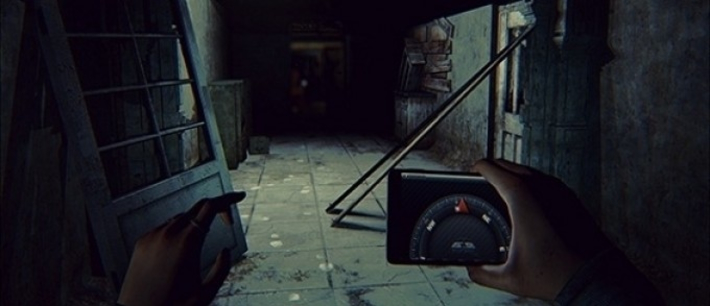 Бонусы за предзаказ Daylight в Steam