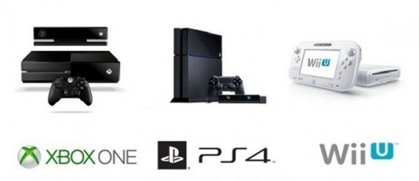 Продажи игр в Великобритании за прошлый год: PlayStation продолжает расти, Xbox все еще лидер