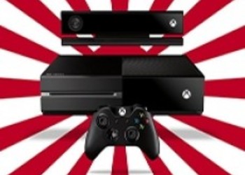 Японцы могут получить Xbox One лишь в ноябре