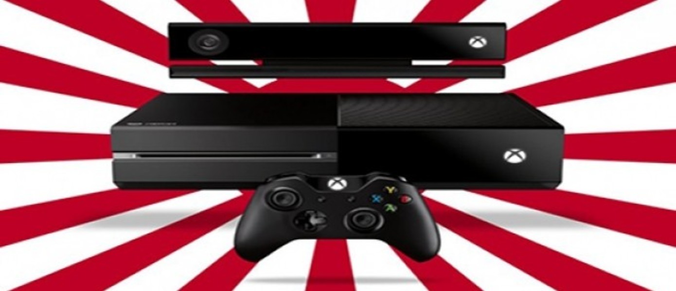 Японцы могут получить Xbox One лишь в ноябре