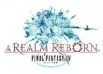 Through the Maelstrom - трейлер нового обновления Final Fantasy XIV: A Realm Reborn