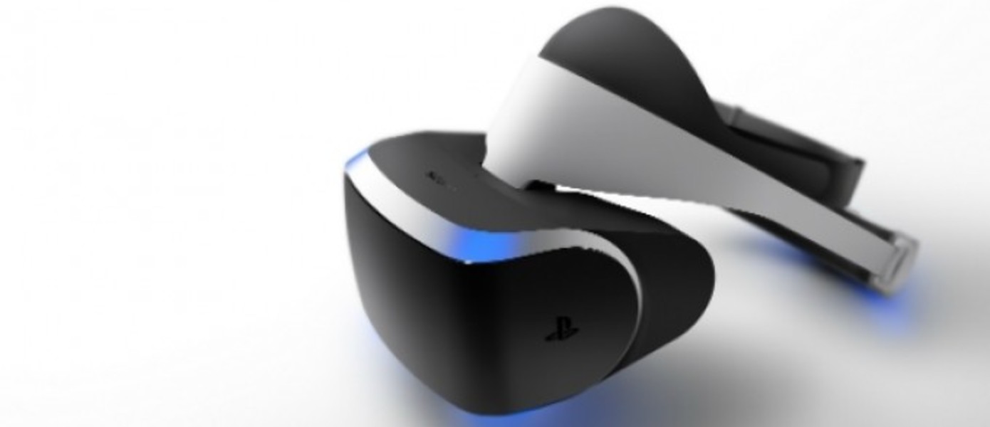 GDC 2014: Sony анонсировали гарнитуру виртуальной реальности для PlayStation 4 [UPD]