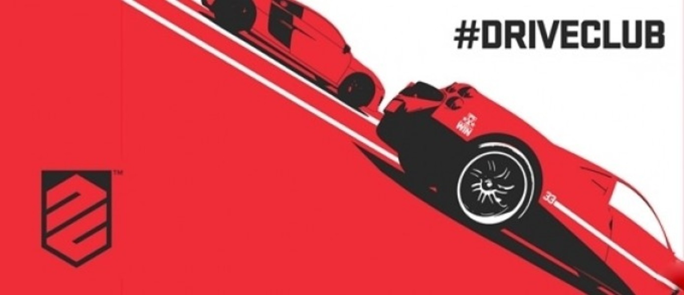 Project Morpheus не повлиял на перенос DriveClub
