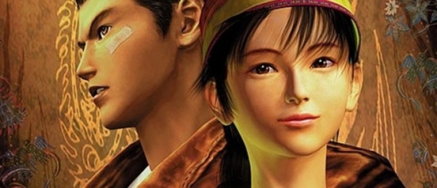 При правильных обстоятельствах, Судзуки хочет сделать Shenmue 3