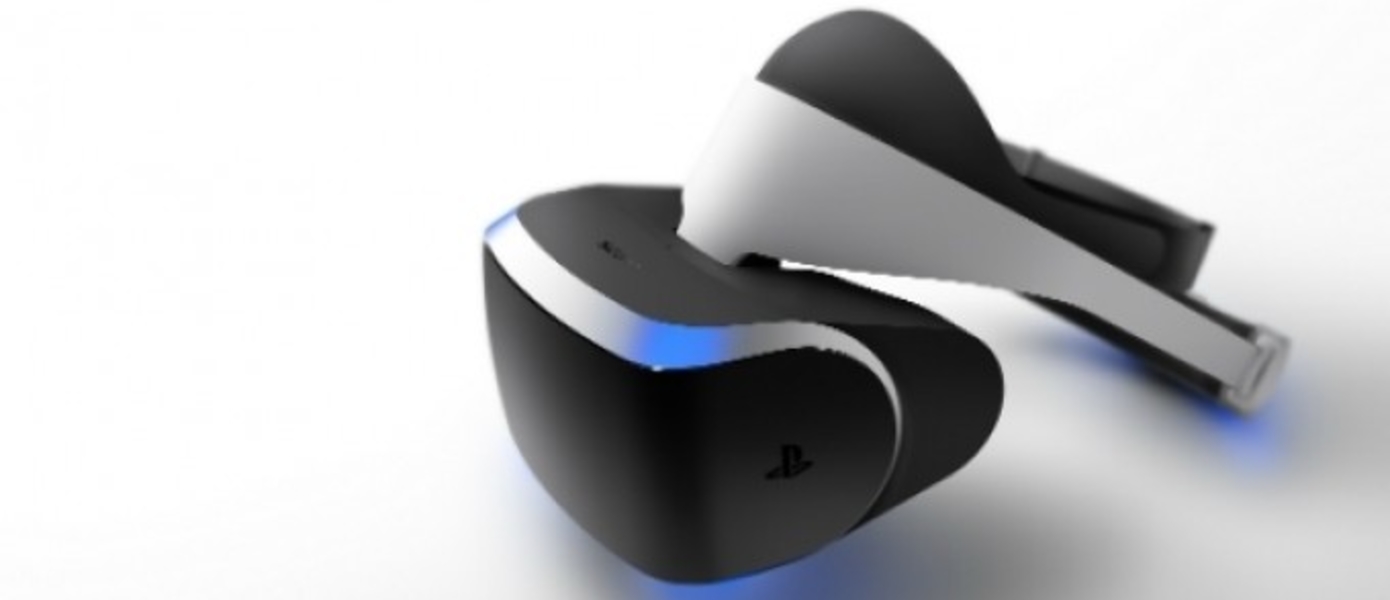 Существующие игры могут получить поддержку Project Morpheus