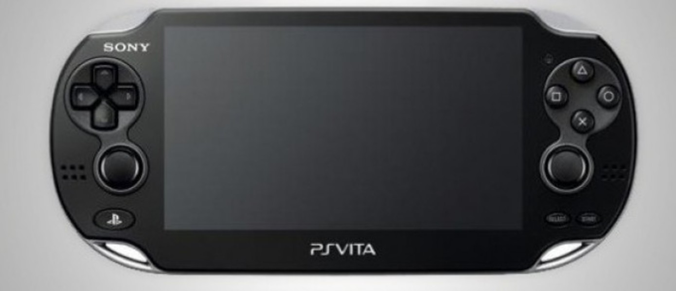 Новая модель PlayStation Vita выйдет в России по цене в 10,490 рублей