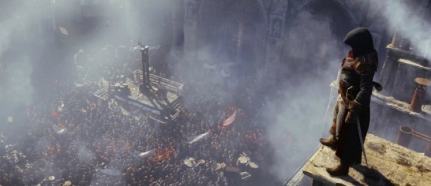 Новые скриншоты Assassin’s Creed: Unity