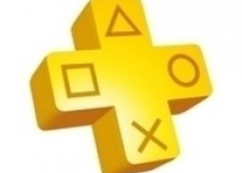 PlayStation Asia раскрыли апрельские игры PS Plus