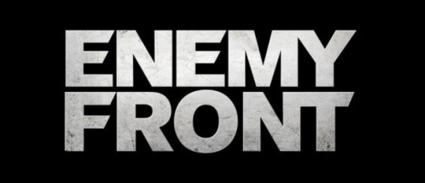 Дата выхода и новый геймплей трейлер Enemy Front