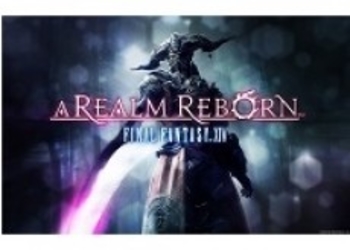 Ограниченное издание PS4 с изображением Final Fantasy XIV: A Realm Reborn.