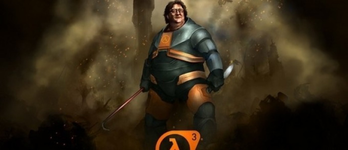 Fan-made трейлер Half-Life 3