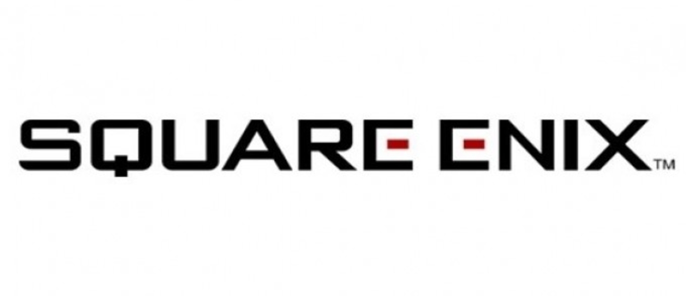 Mechanical Apartheid и Triple Triad - новые торговые марки Square Enix